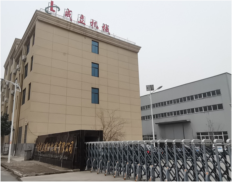 河南成立糧油機(jī)械有限公司